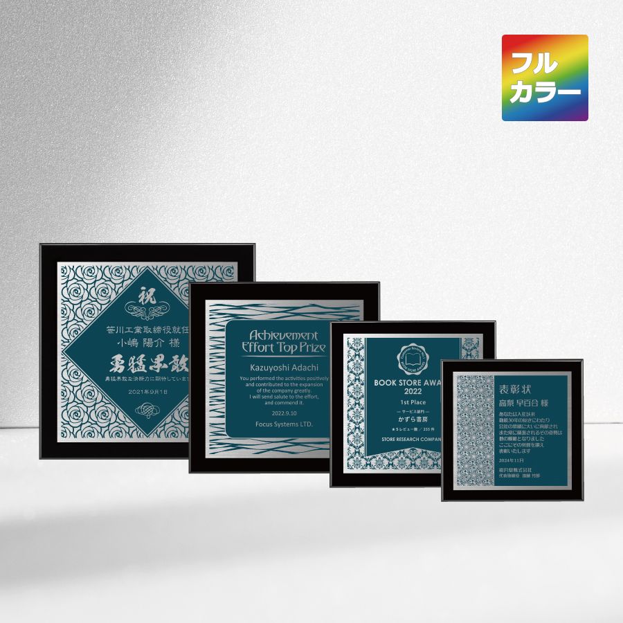 altテキスト,取寄品,4サイズ,5営出荷