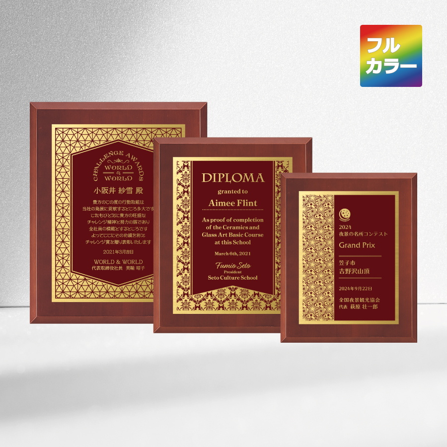 altテキスト,取寄品,3サイズ,5営出荷