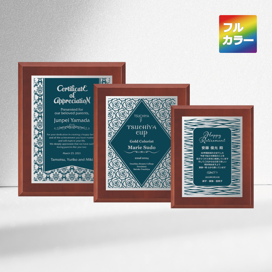 altテキスト,取寄品,3サイズ,5営出荷