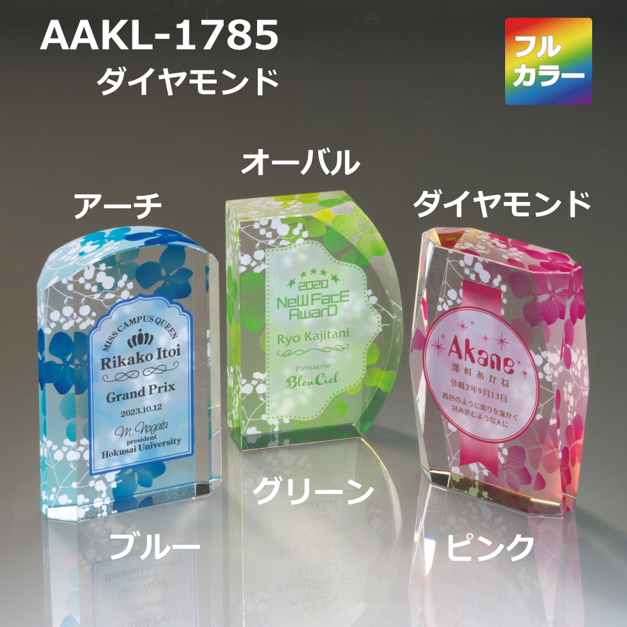 altテキスト,取寄品,ワンサイズ,5営出荷