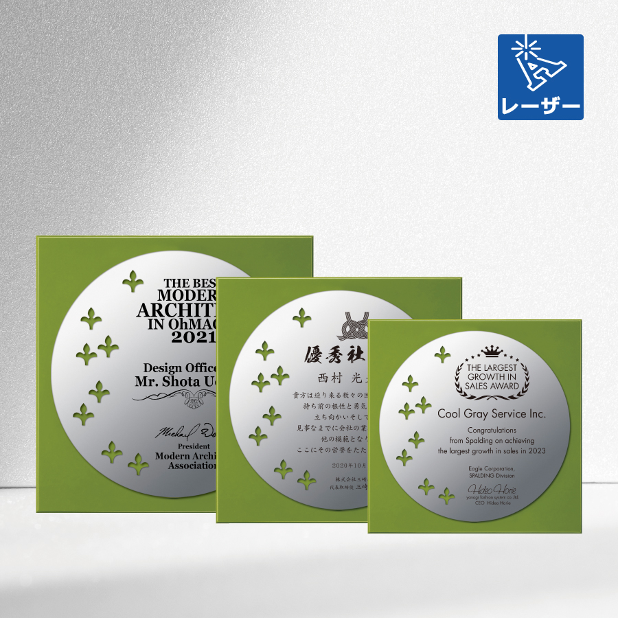 altテキスト,取寄品,3サイズ,5営出荷