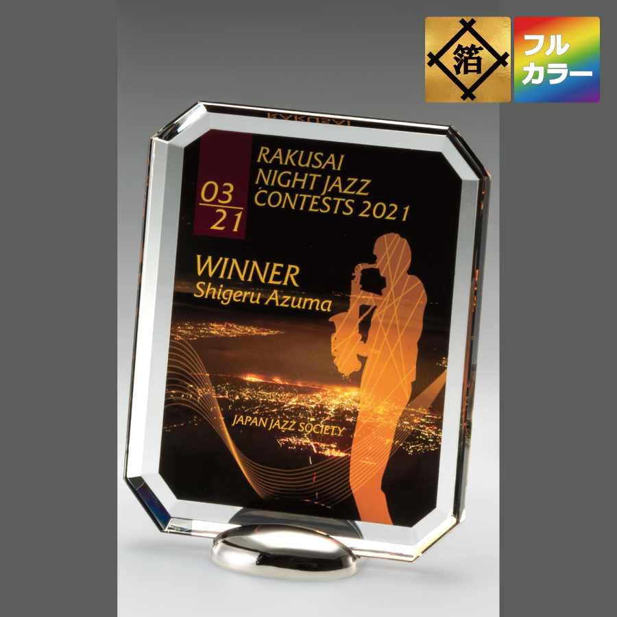 altテキスト,取寄品,3サイズ,5営出荷