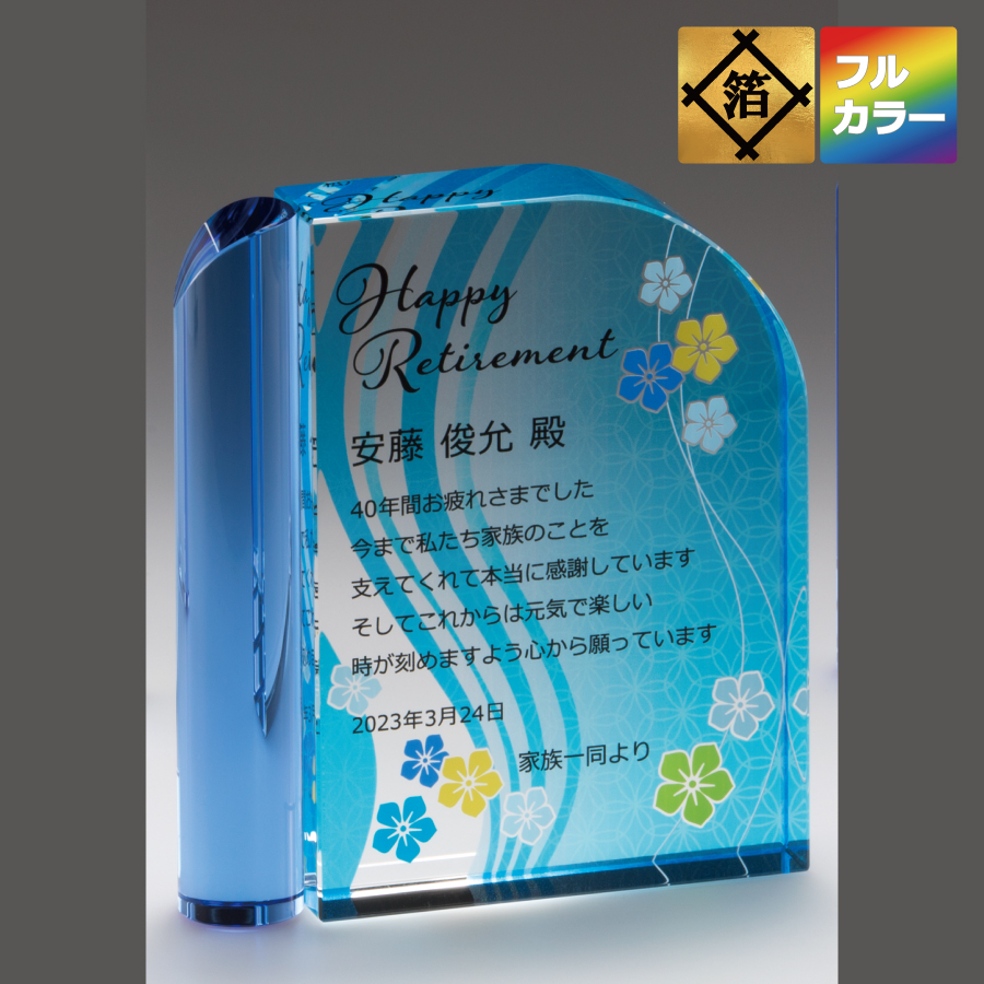 altテキスト,取寄品,3サイズ,5営出荷