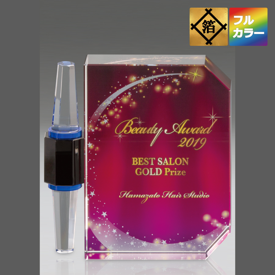 altテキスト,取寄品,2サイズ,5営出荷