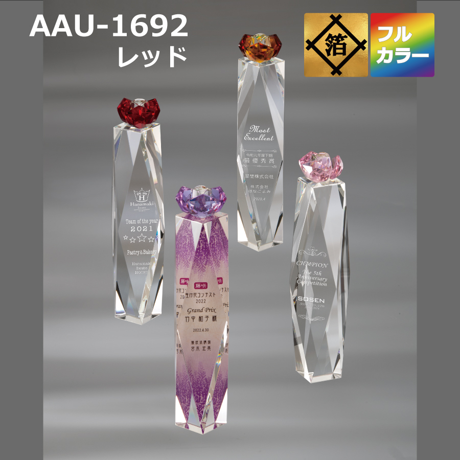 altテキスト,取寄品,ワンサイズ,5営出荷