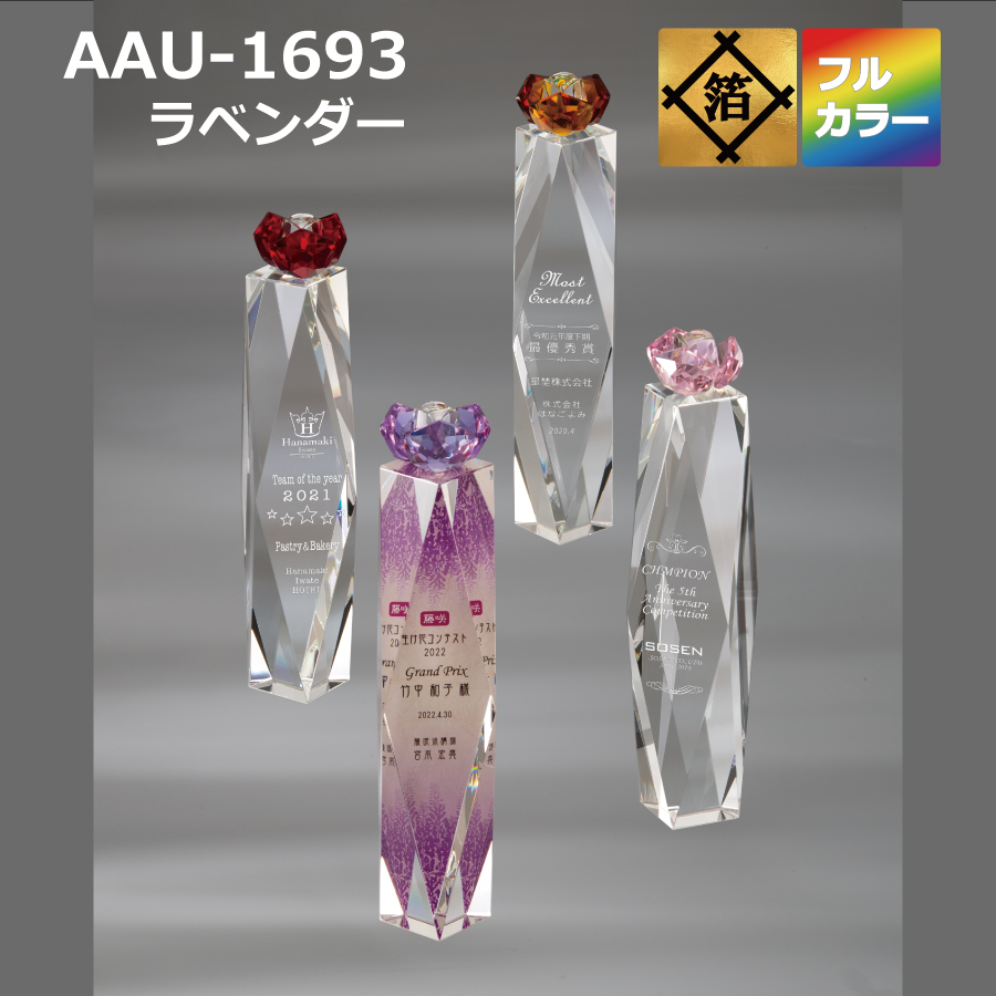 altテキスト,取寄品,ワンサイズ,5営出荷