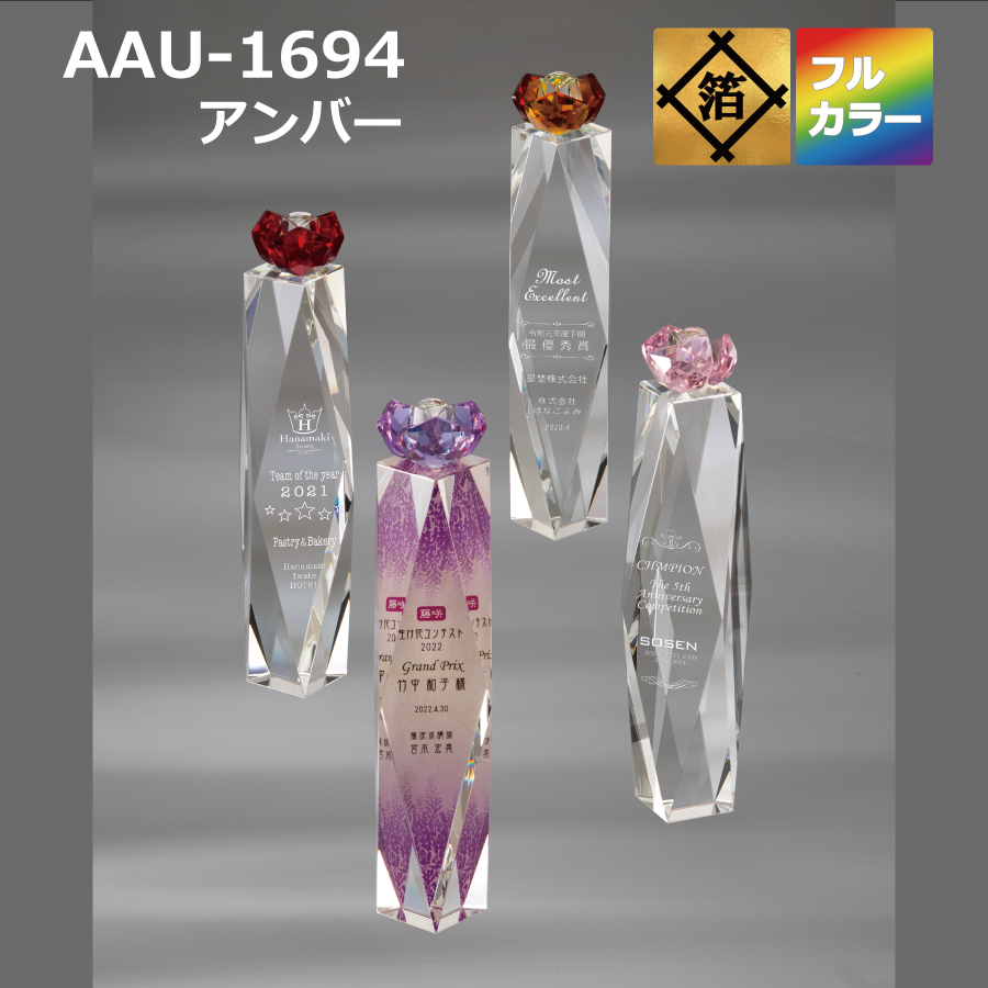 altテキスト,取寄品,ワンサイズ,5営出荷