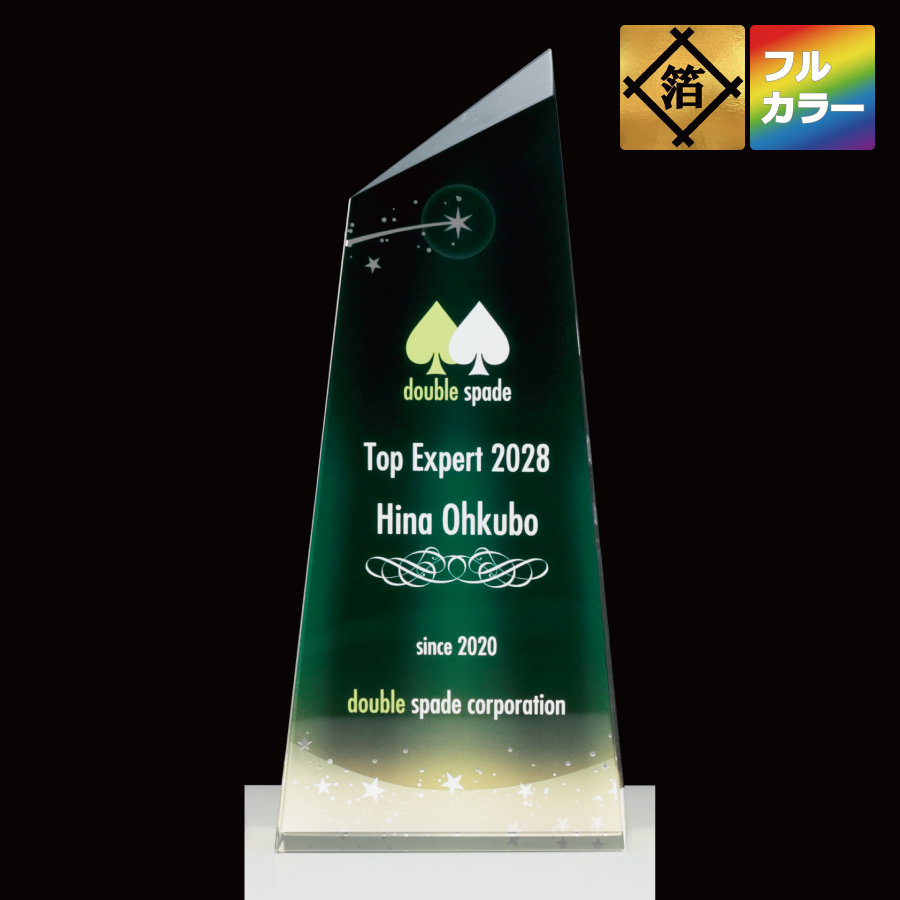 altテキスト,取寄品,4サイズ,5営出荷