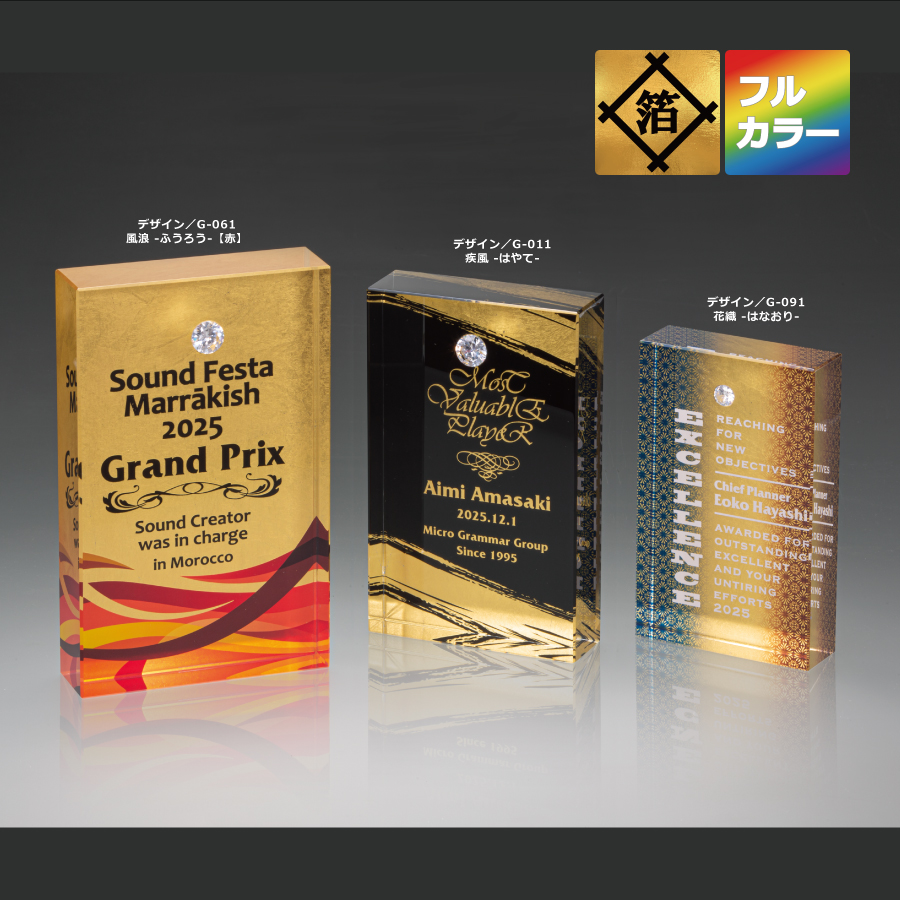 altテキスト,取寄品,3サイズ,5営出荷