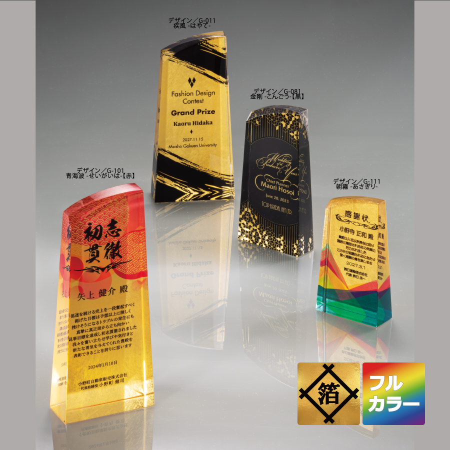 altテキスト,取寄品,4サイズ,5営出荷