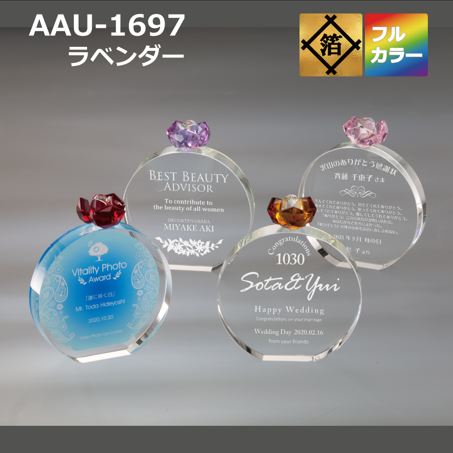 altテキスト,取寄品,ワンサイズ,5営出荷