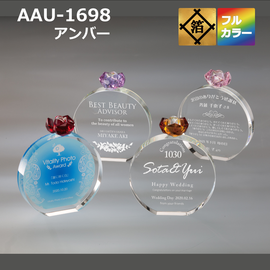 altテキスト,取寄品,ワンサイズ,5営出荷