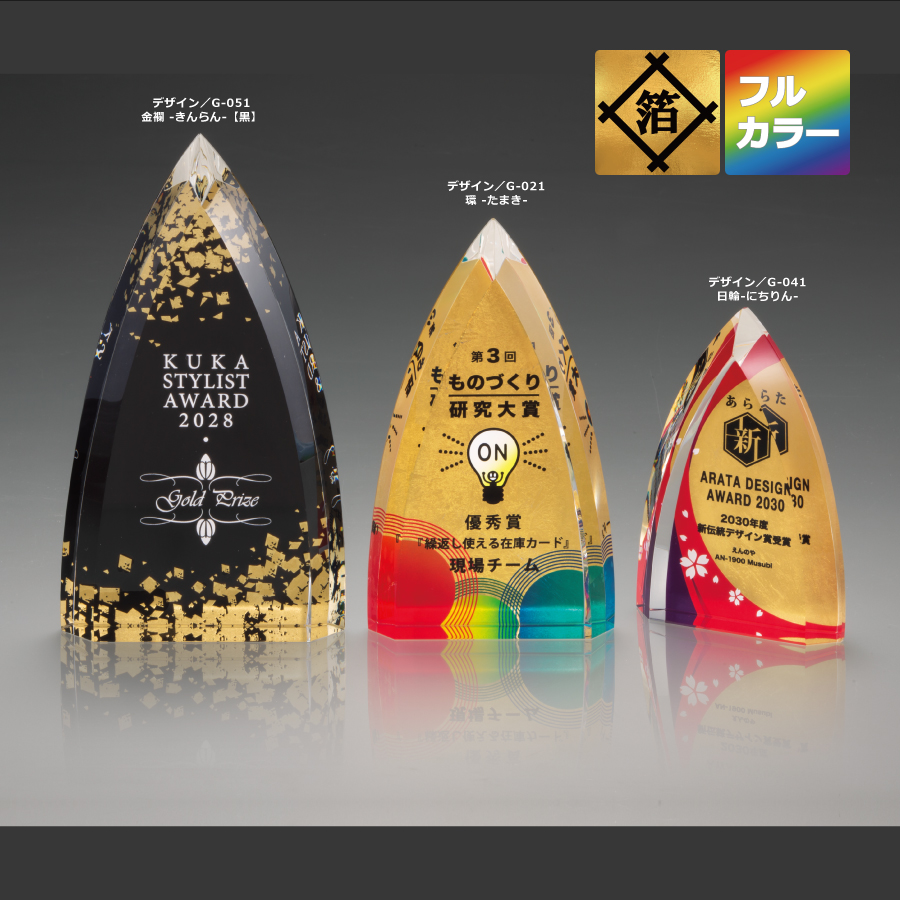 altテキスト,取寄品,3サイズ,5営出荷