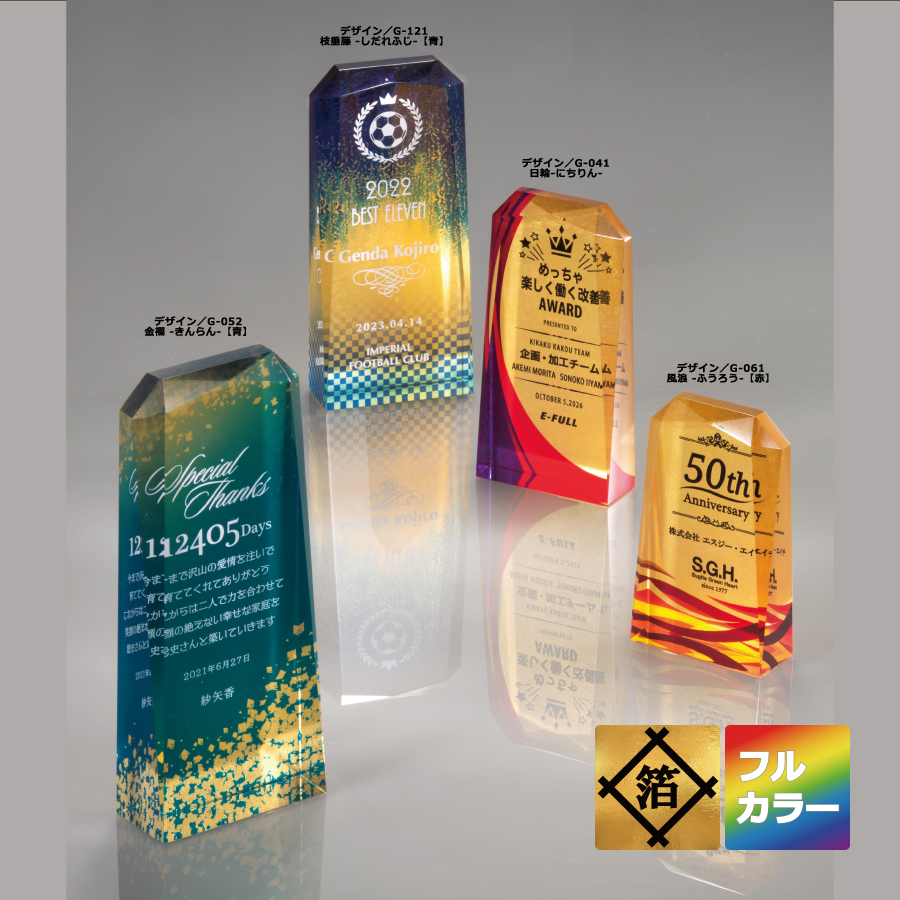 altテキスト,取寄品,4サイズ,5営出荷