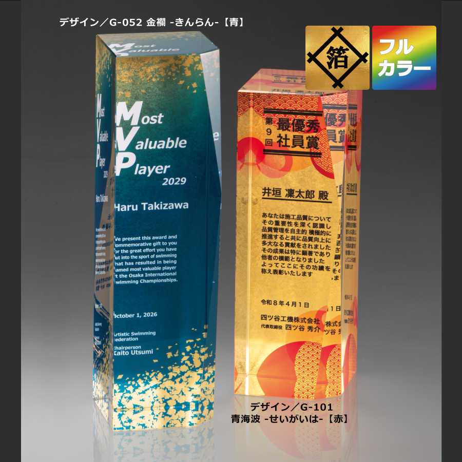 altテキスト,取寄品,3サイズ,5営出荷