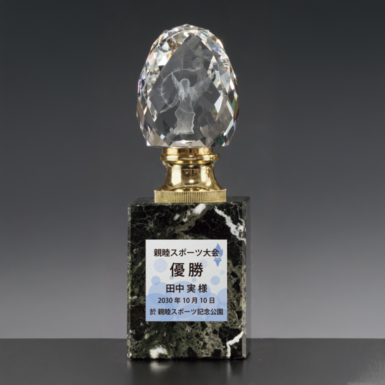 altテキスト,取寄品,4サイズ,5営出荷