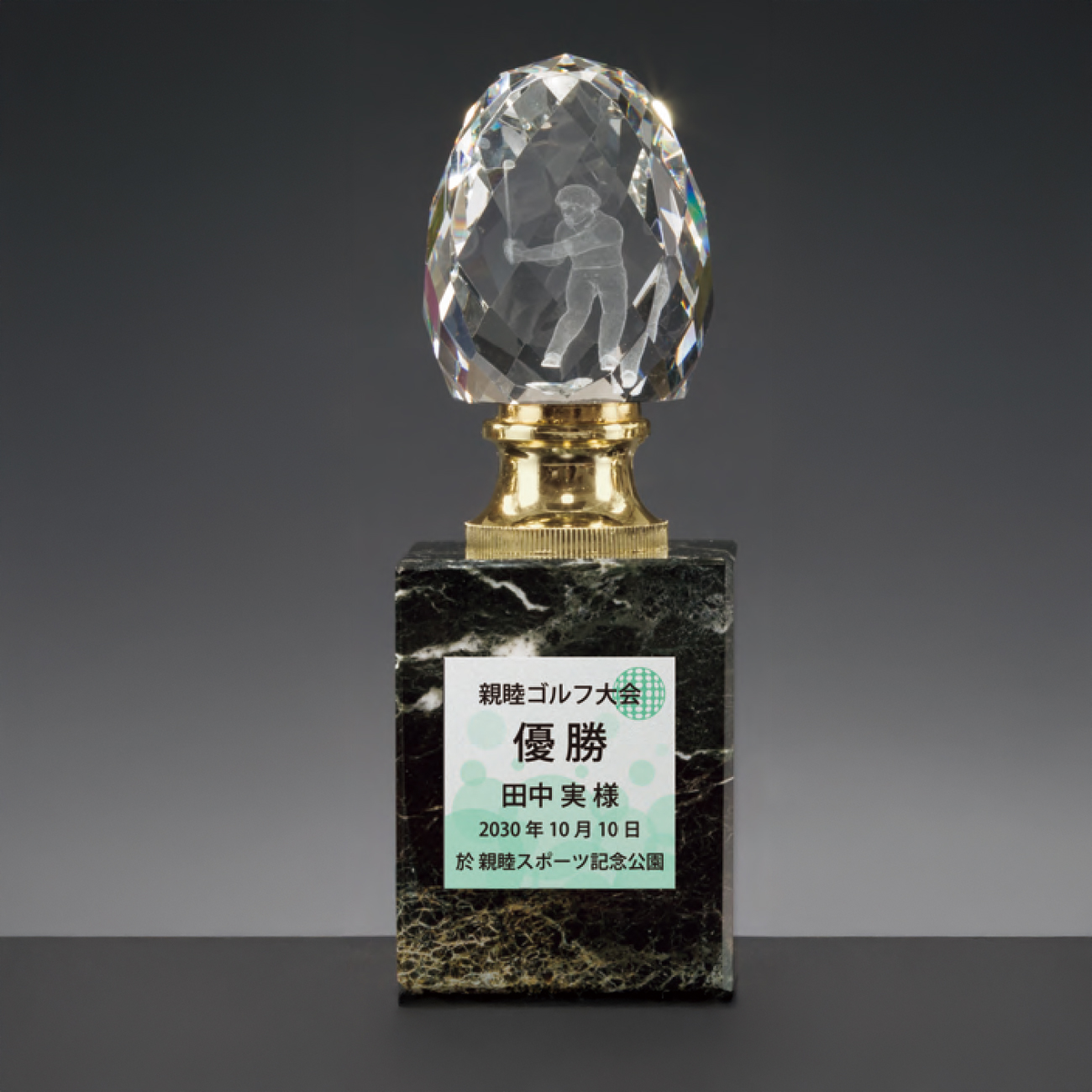 altテキスト,取寄品,4サイズ,5営出荷