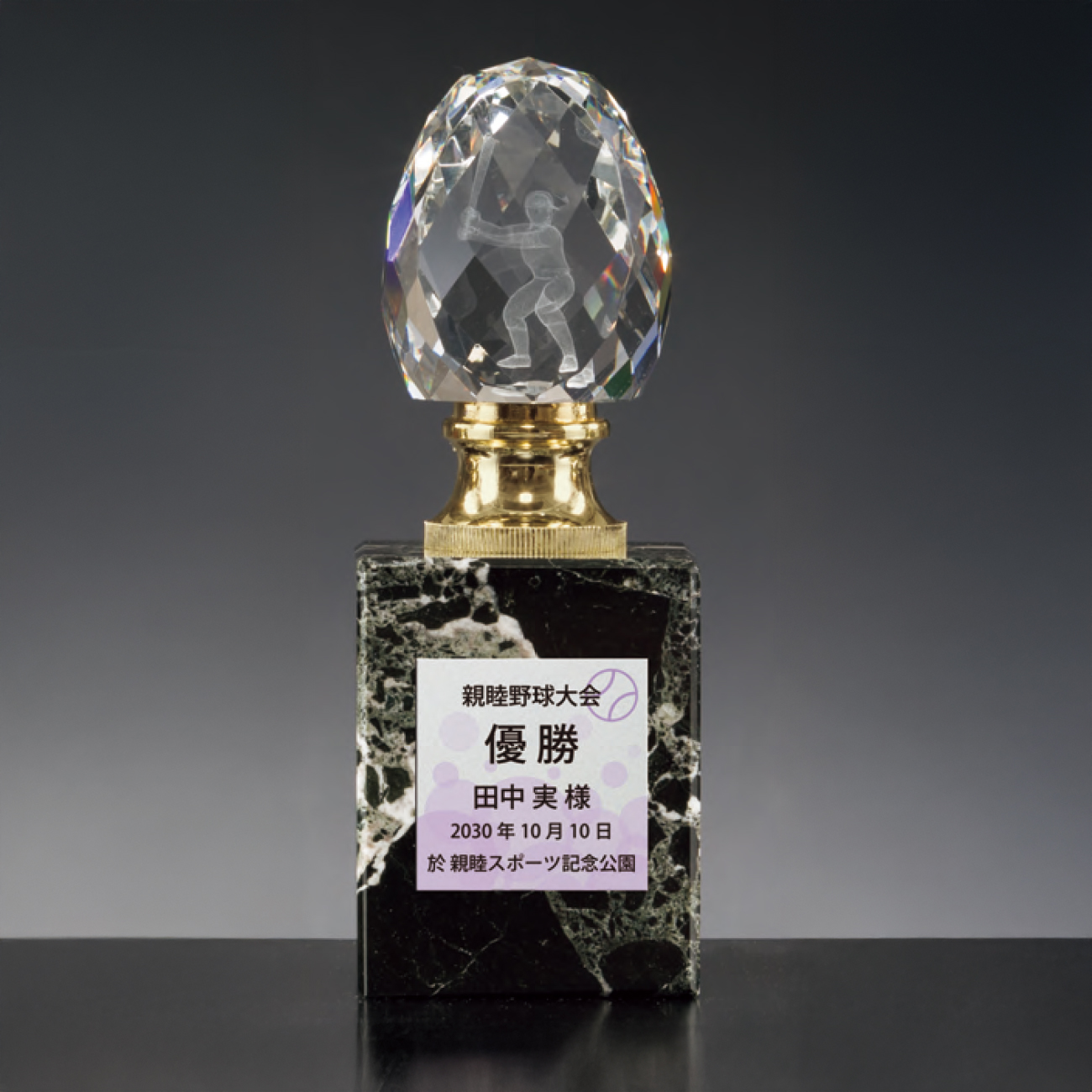 altテキスト,取寄品,4サイズ,5営出荷