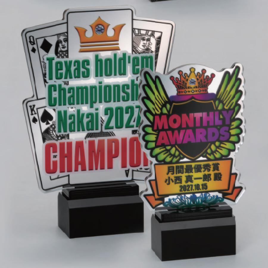 altテキスト,取寄品,2サイズ,10営出荷