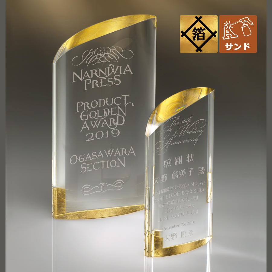 altテキスト,取寄品,2サイズ,5営出荷