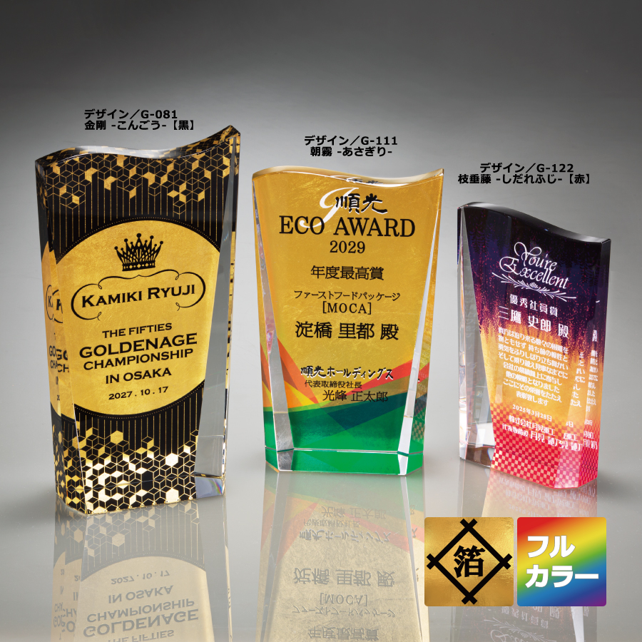 altテキスト,取寄品,3サイズ,5営出荷