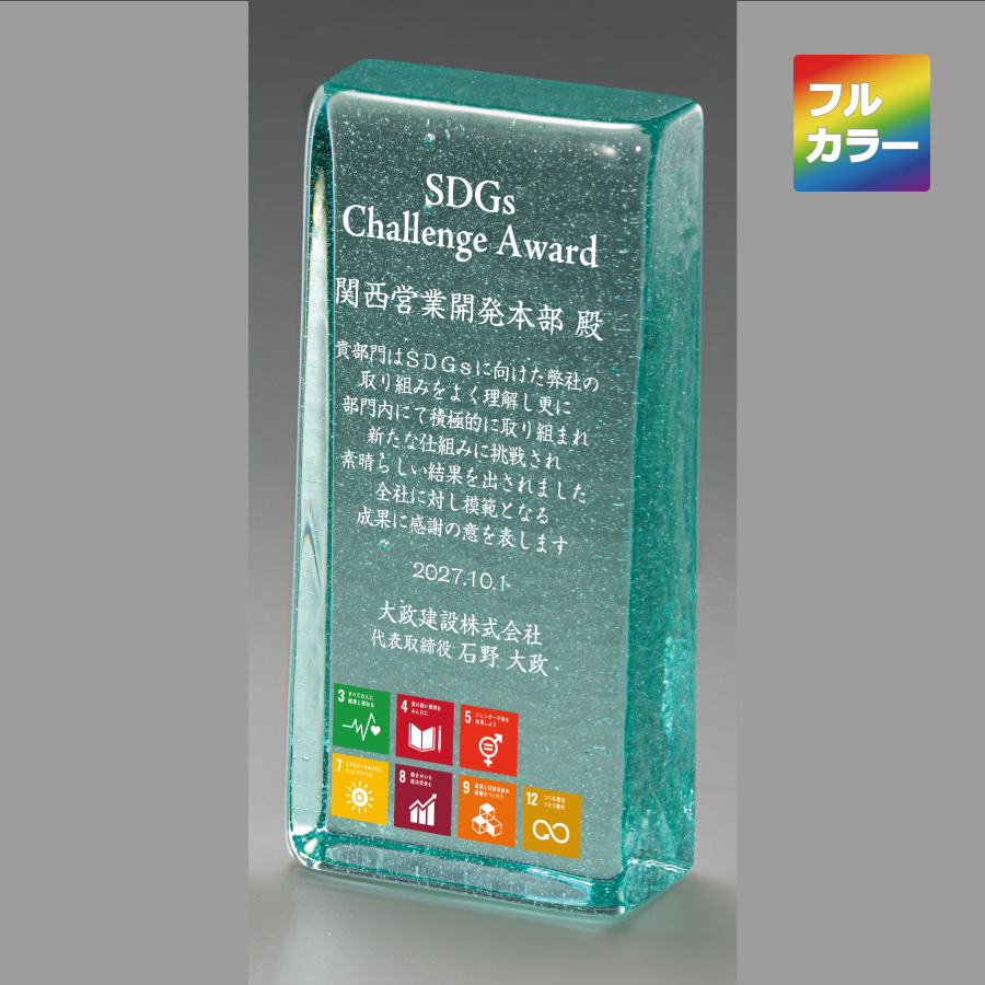 altテキスト,取寄品,ワンサイズ,5営出荷