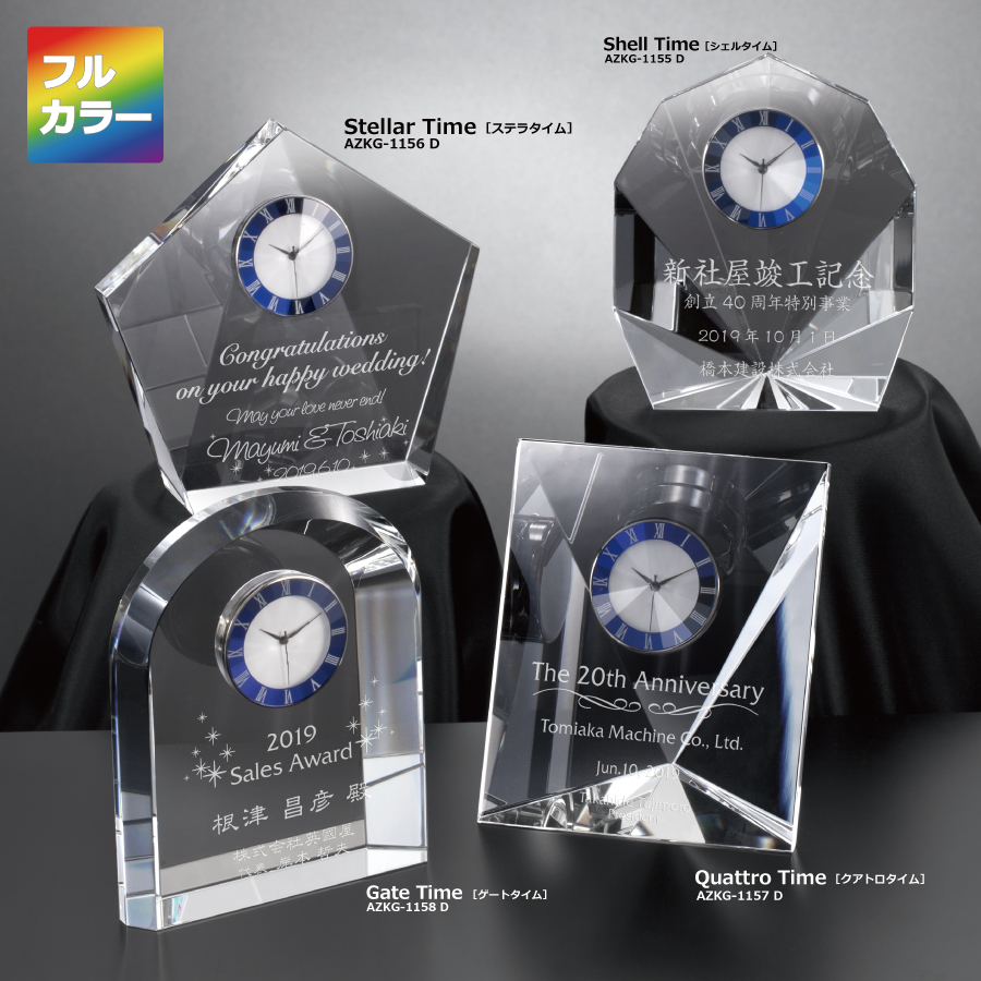 altテキスト,取寄品,4サイズ,5営出荷