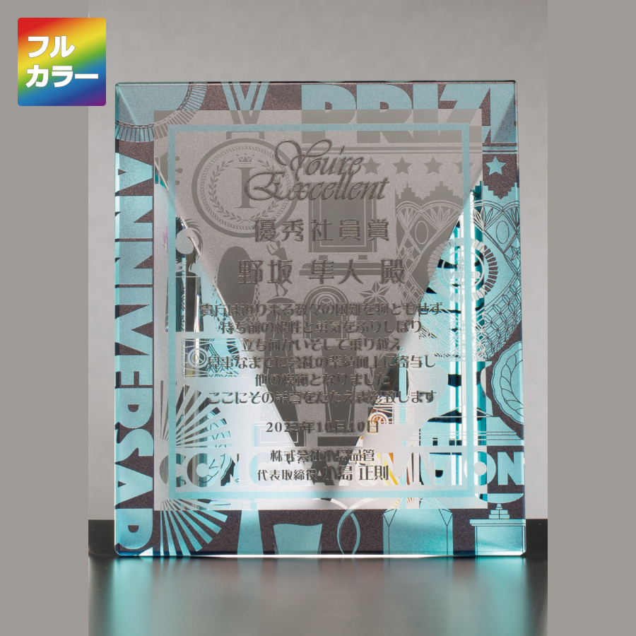 altテキスト,取寄品,4サイズ,5営出荷