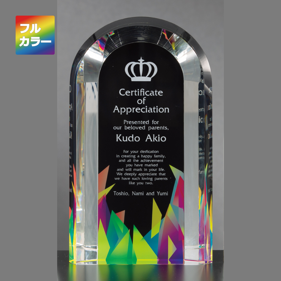 altテキスト,取寄品,4サイズ,5営出荷