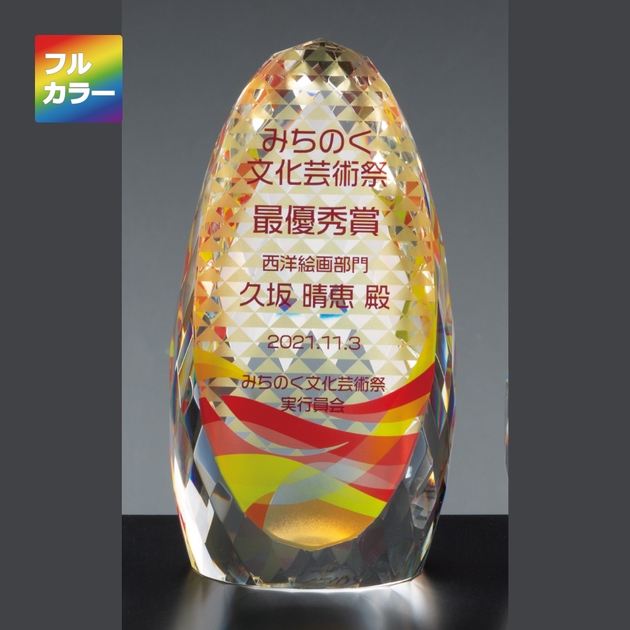 altテキスト,取寄品,3サイズ,5営出荷