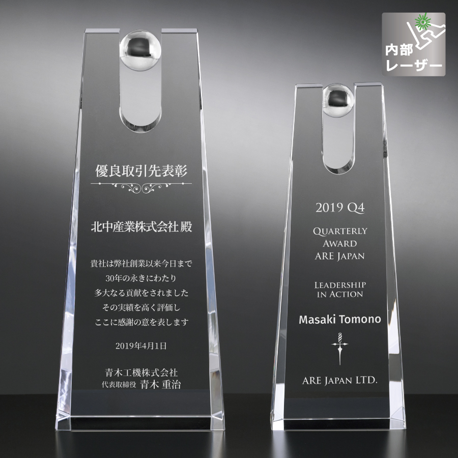 altテキスト,取寄品,2サイズ,10営出荷