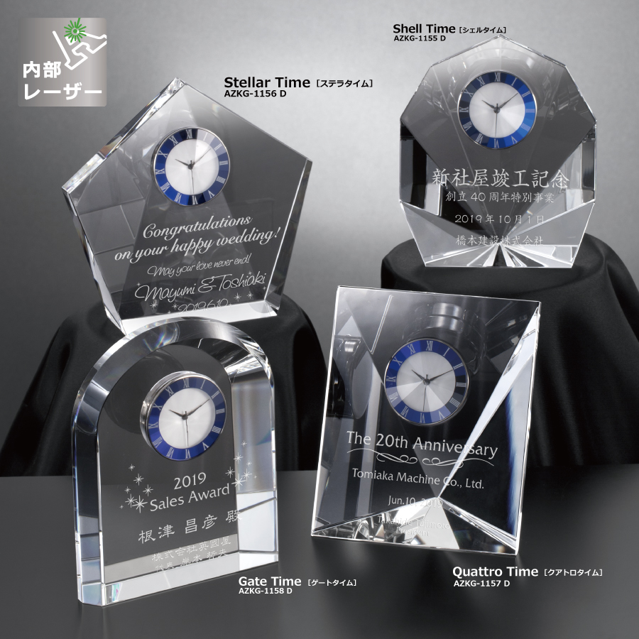 altテキスト,取寄品,4サイズ,10営出荷