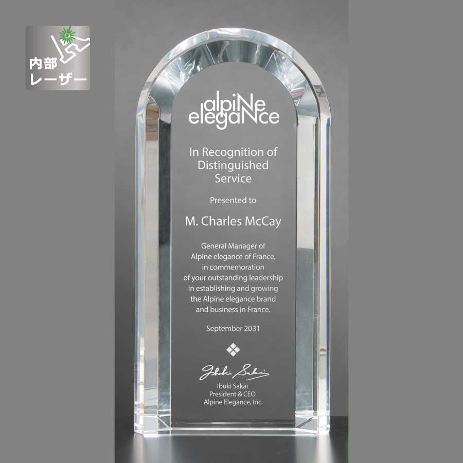 altテキスト,取寄品,4サイズ,10営出荷