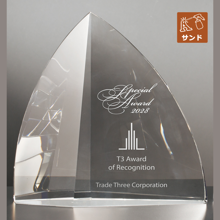 altテキスト,取寄品,2サイズ,5営出荷