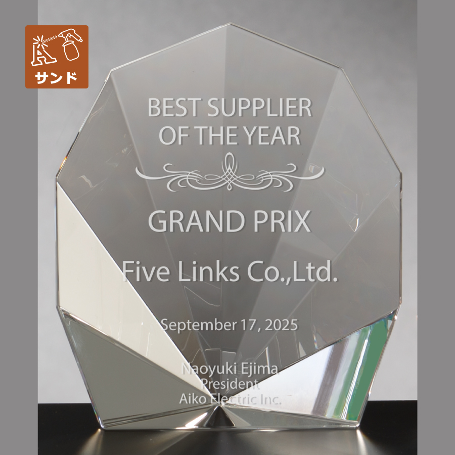 altテキスト,取寄品,4サイズ,5営出荷