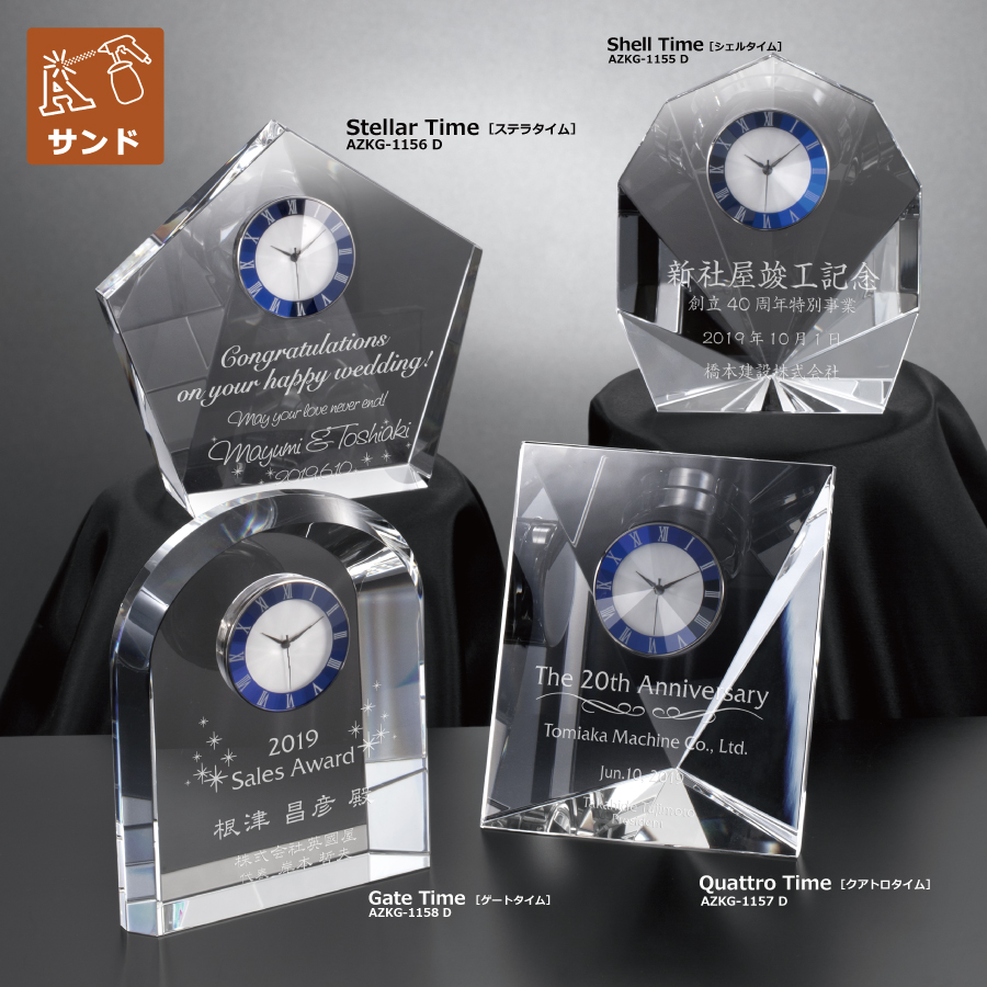 altテキスト,取寄品,3サイズ,5営出荷