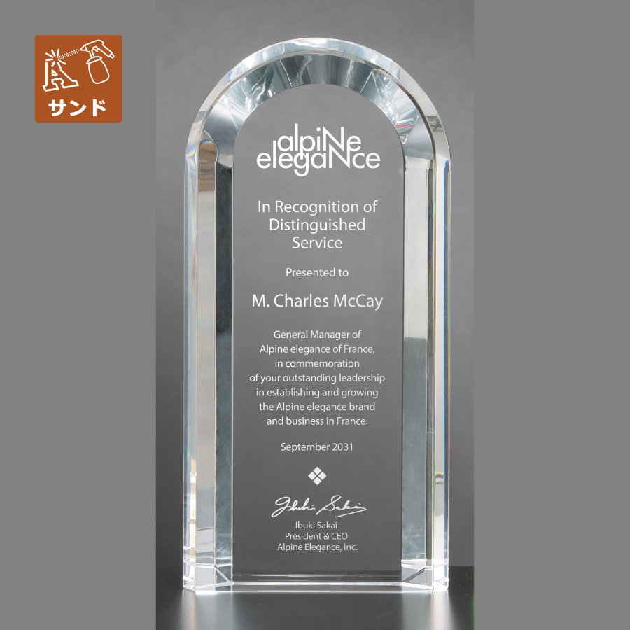 altテキスト,取寄品,4サイズ,5営出荷