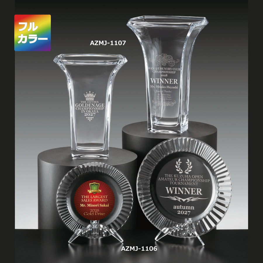 altテキスト,取寄品,2サイズ,5営出荷