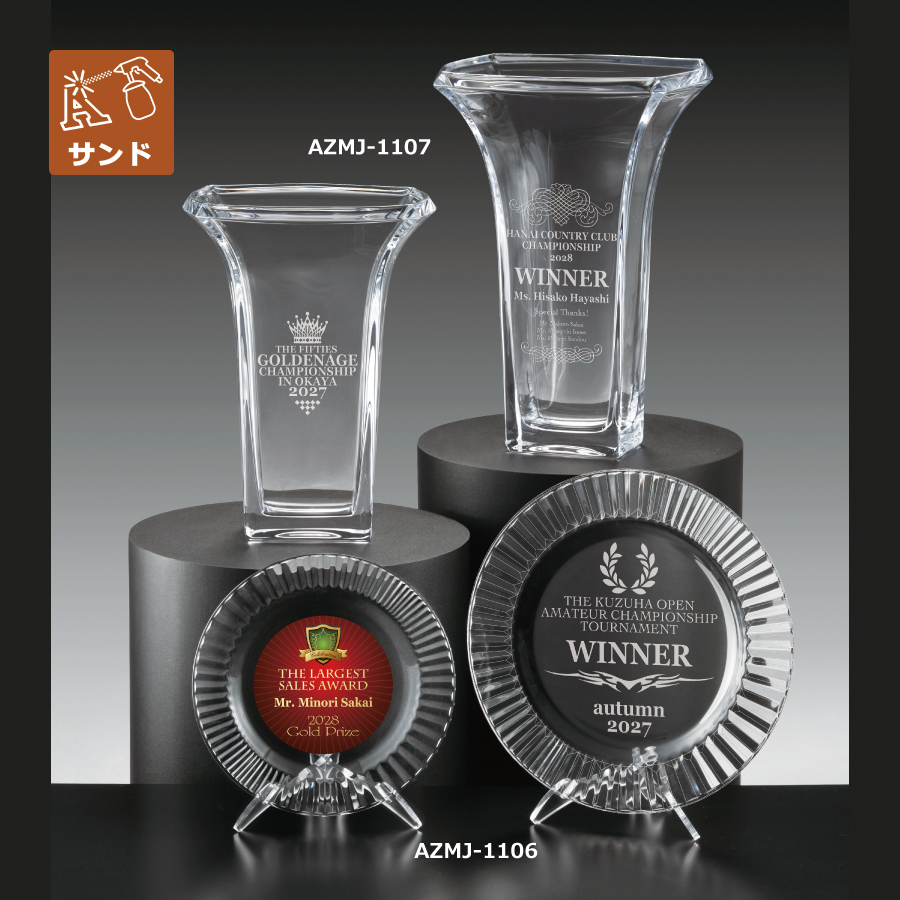 altテキスト,取寄品,2サイズ,5営出荷