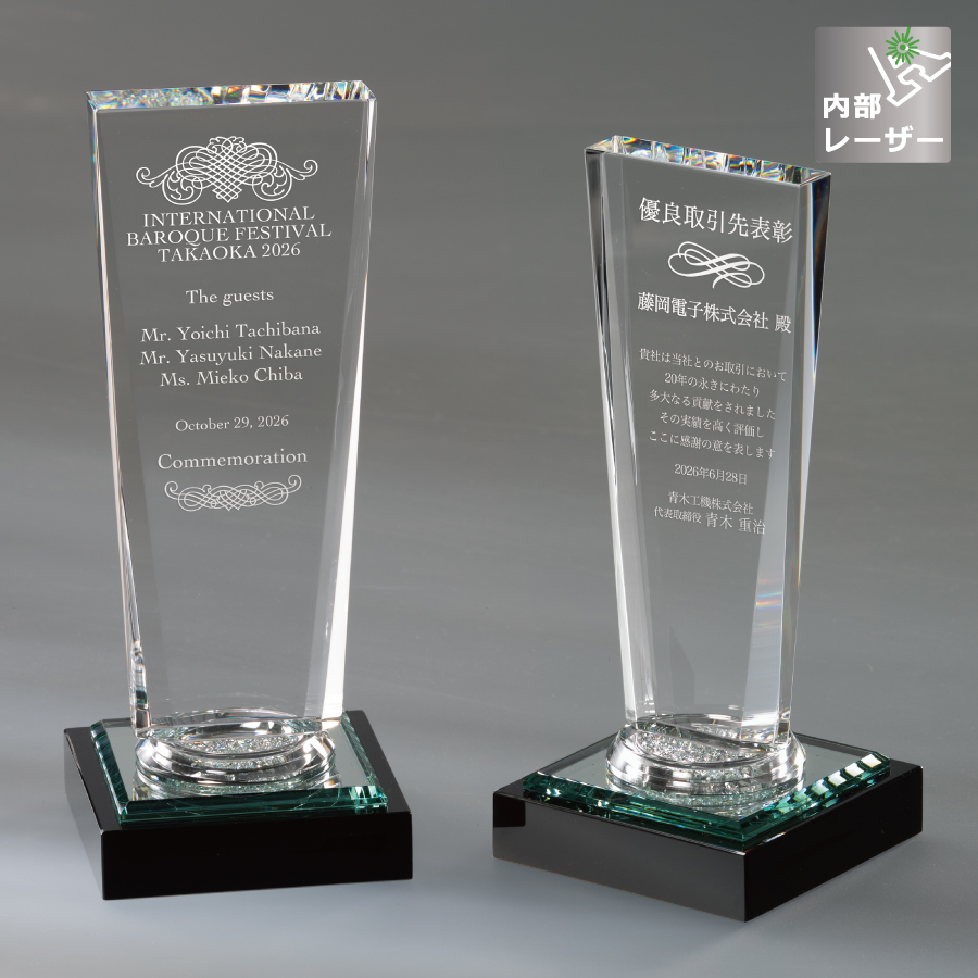 altテキスト,取寄品,2サイズ,10営出荷