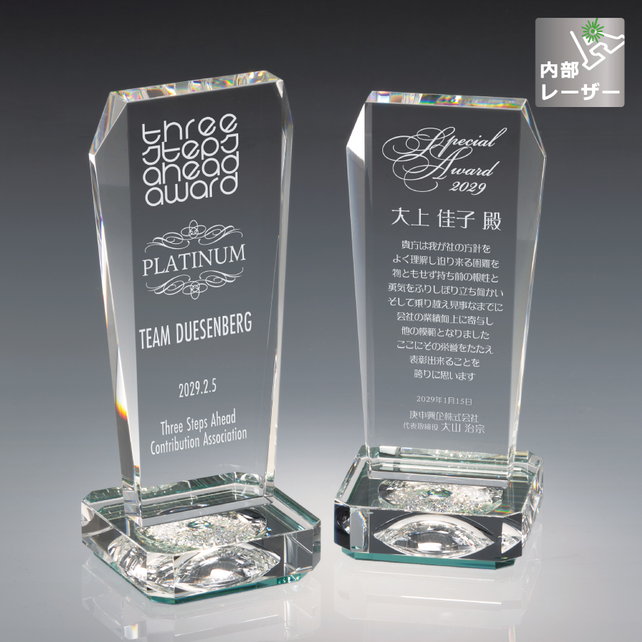 altテキスト,取寄品,2サイズ,10営出荷