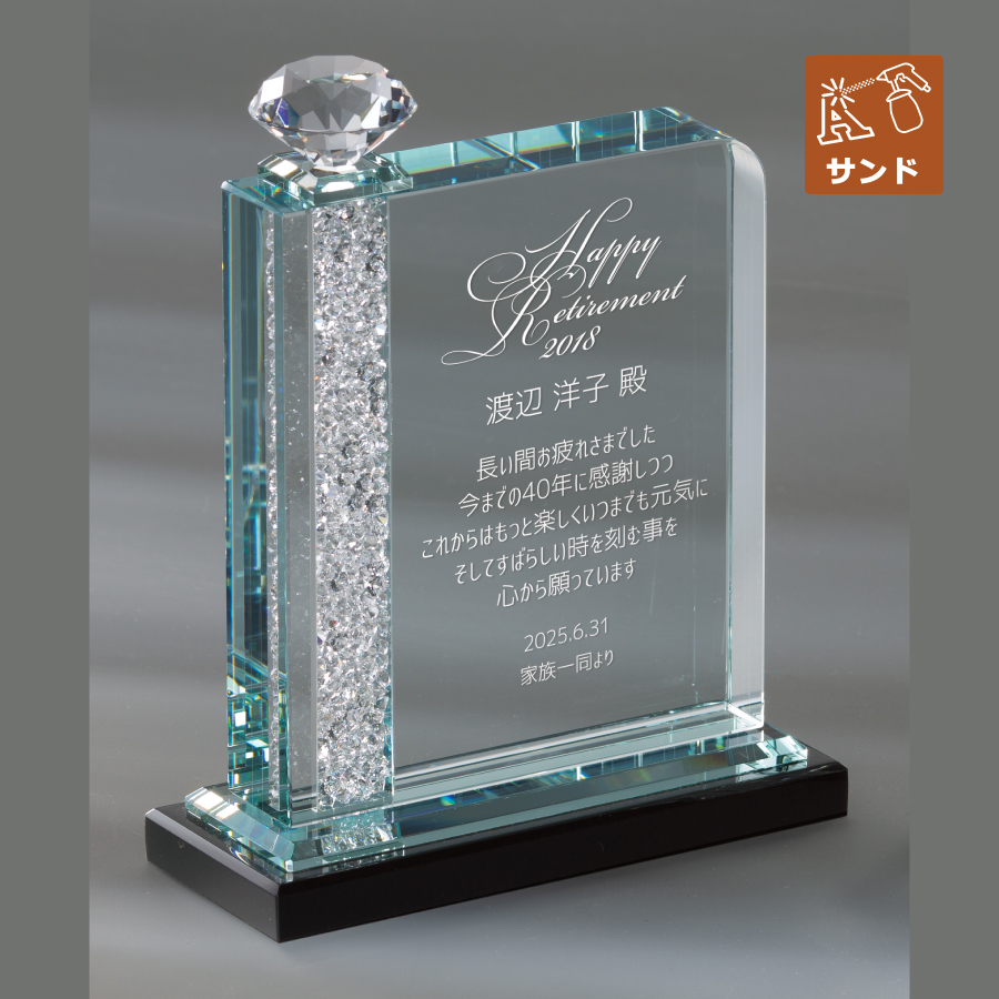 altテキスト,取寄品,2サイズ,5営出荷