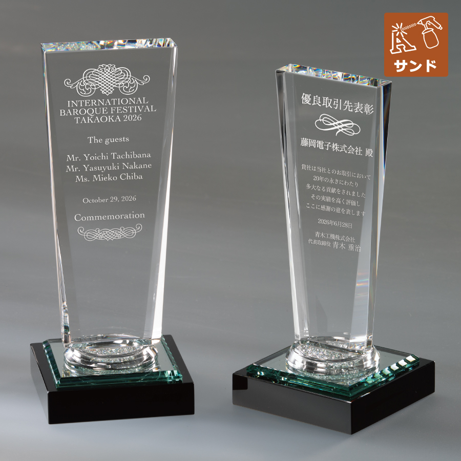 altテキスト,取寄品,2サイズ,5営出荷