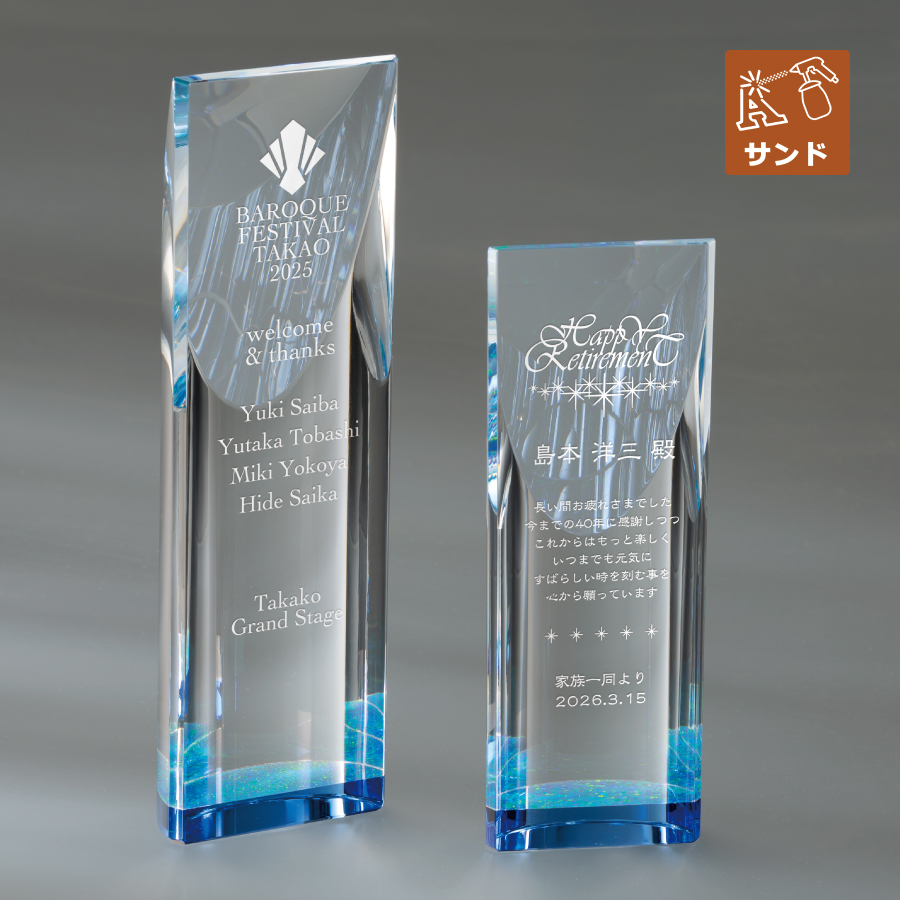 altテキスト,取寄品,2サイズ,5営出荷