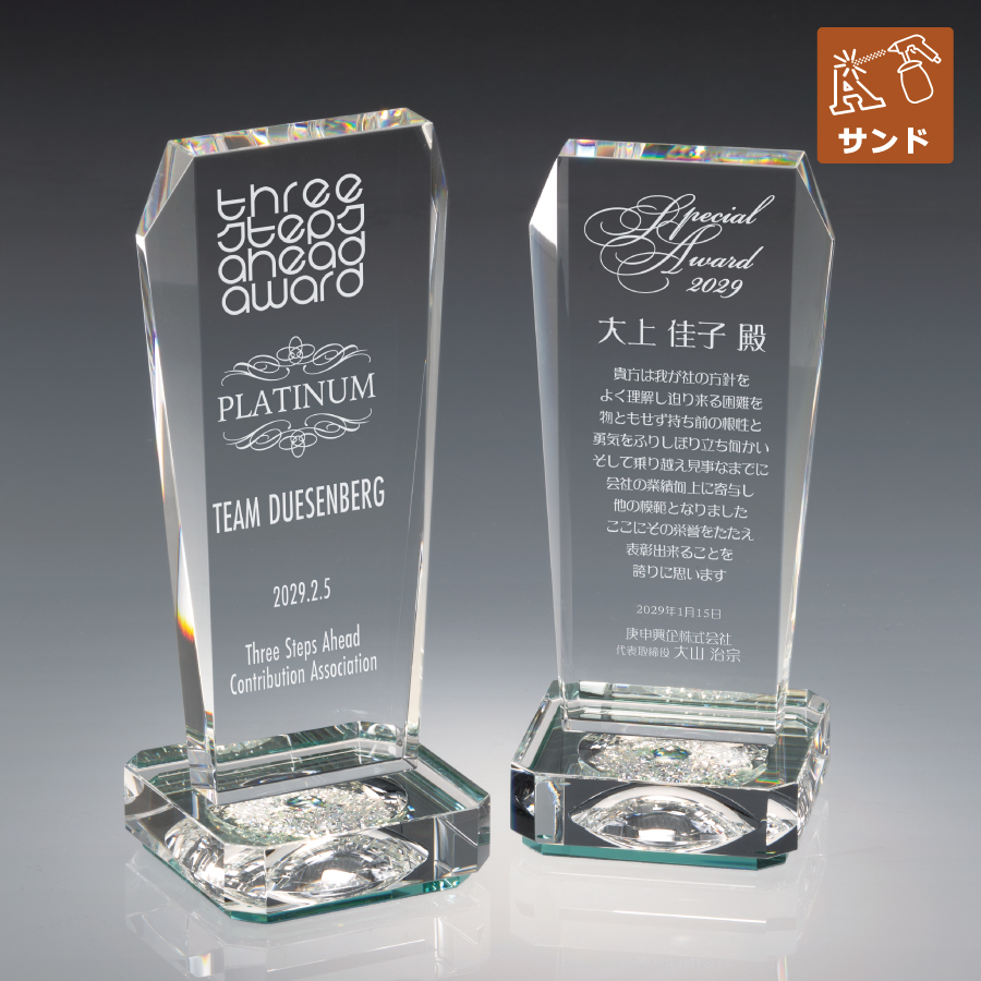 altテキスト,取寄品,2サイズ,5営出荷