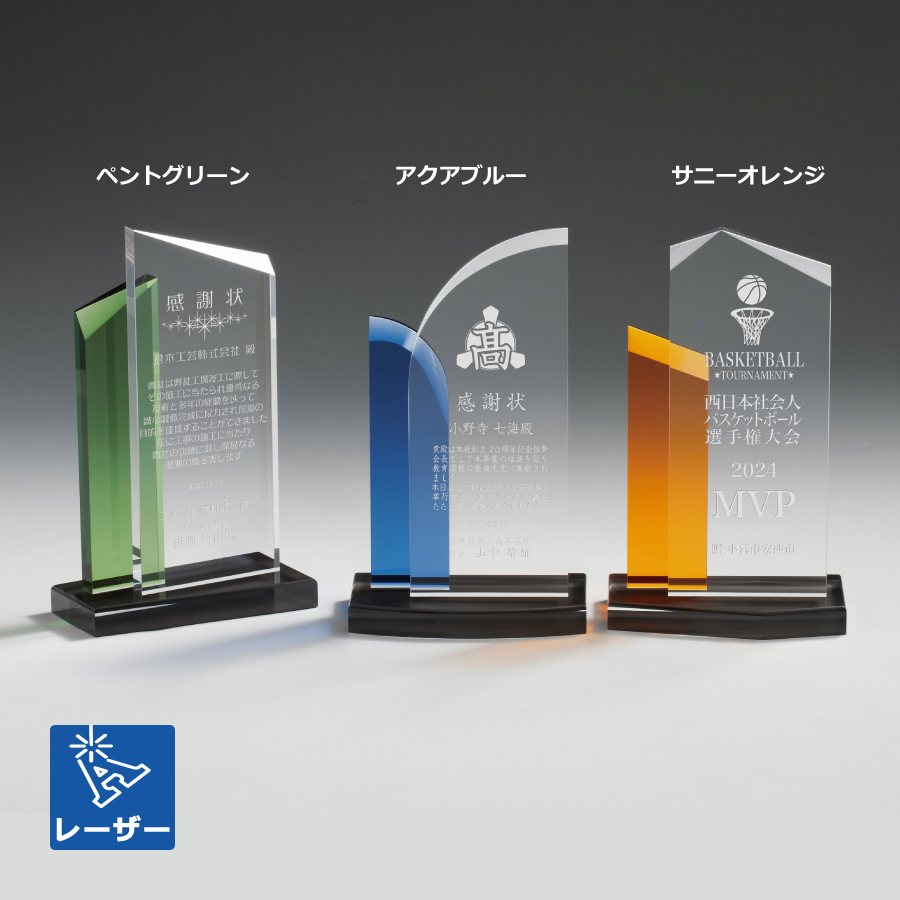 altテキスト,取寄品,ワンサイズ,5営出荷