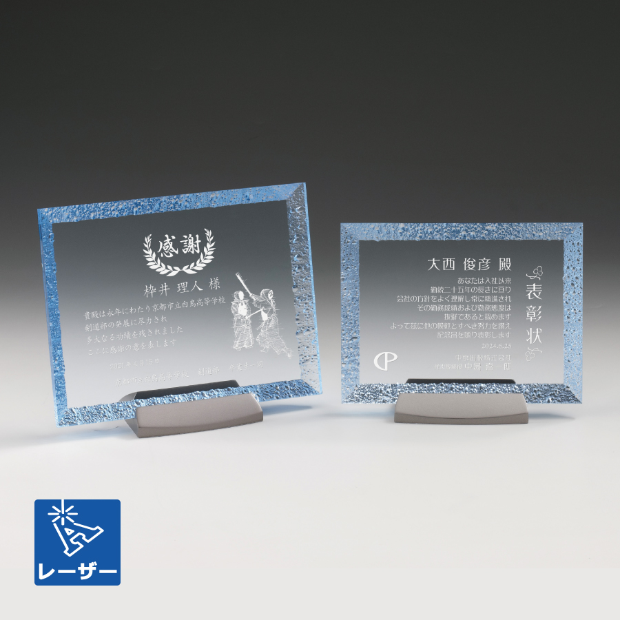 altテキスト,取寄品,2サイズ,5営出荷