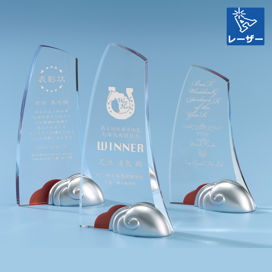 altテキスト,取寄品,3サイズ,5営出荷