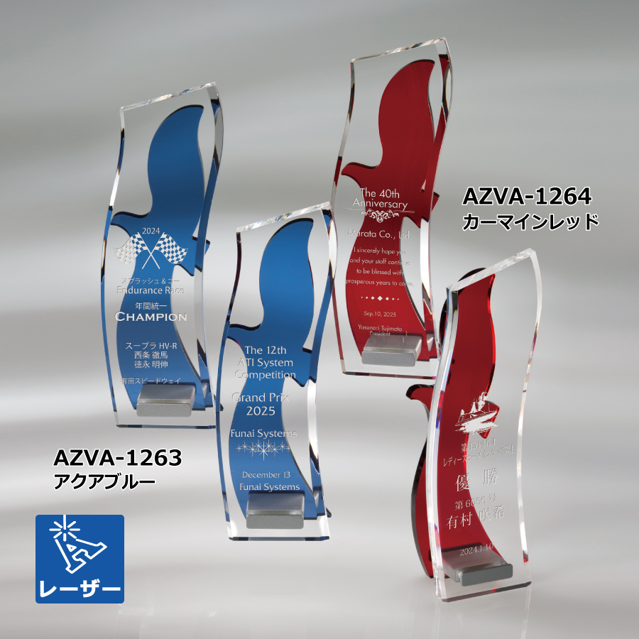 ⁡*⁡様 SILVERトロフィー 1円スタート】宮勝商店 SILVER 950 刻印 銀 トロフィー 総重量約99.29g