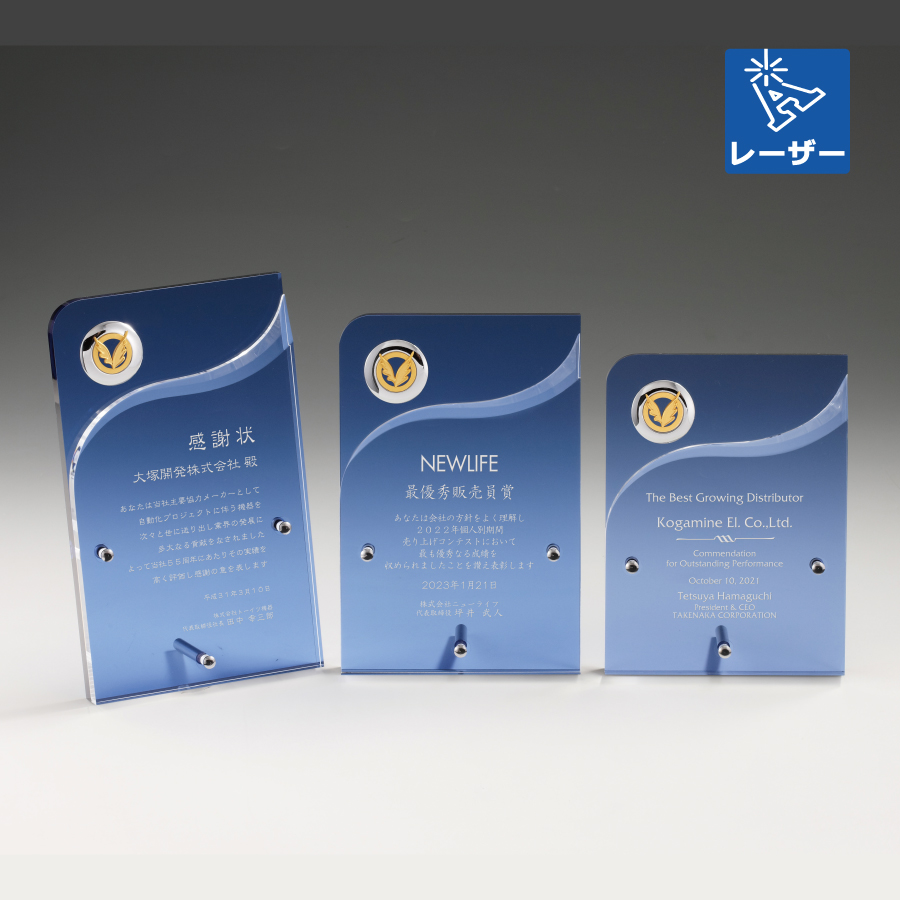 altテキスト,取寄品,3サイズ,5営出荷